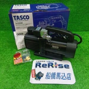 TASCO TA150SW ウルトラミニツーステージ真空ポンプ コード式<br>【船橋馬込店:ITTJ3RDCIVRG】