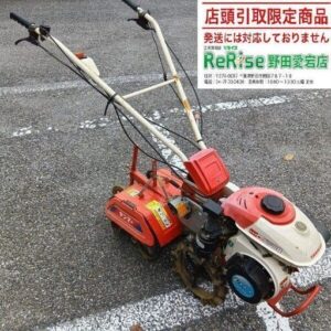 YANMAR/ヤンマー<br>RK40 管理機【野田愛宕店:ITTUYJKM36FA】