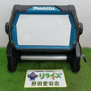 makita/マキタ<br>ML809 充電式スタンドライト 本体のみ【野田愛宕店:ITU6X2PBGMM2】