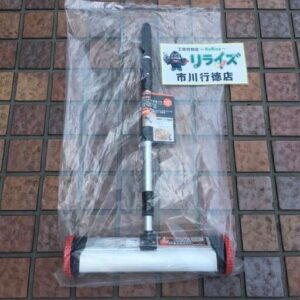 トラスコ TWMF-20 ハンドマグネット【市川行徳店:ITUKNHZEU8MA】