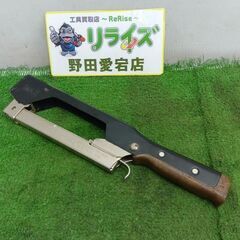 MAX/マックス<br>TH-S2 ハンマタッカ<br>【野田愛宕店:ITVAS43S4D84】