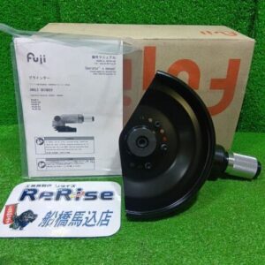 FUJI FA-67-1 エアグラインダー【船橋馬込店:ITVCRVKPQ4SC】