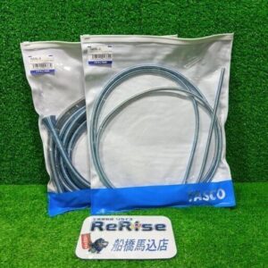 TASCO/タスコ TA510L-5/TA510L-3 ロングスプリングベンダー【船橋馬込店:ITVKOG3GPX9K】