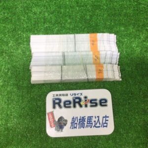 100枚セット ヒルティ セーバーソーブレード 23/9 14TPI【船橋馬込店:ITWFHOKCP88A】