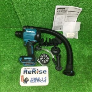 makita/マキタ AS180D 充電式エアダスタ【船橋馬込店:ITWNX9SOBRV4】