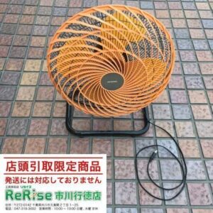 アイリスオーヤマ KF431K 産業扇【市川行徳店:ITX8OOKL0INM】