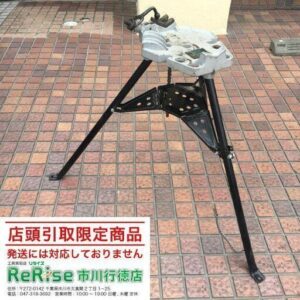 REX CVX6 チェーンバイス<br>【市川行徳店:ITXPIADUKZRL】