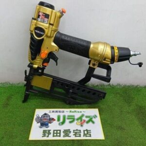 HiKOKI/ハイコーキ N5004HMF 高圧フロアタッカ②【野田愛宕店:ITYENJ2YASF0】