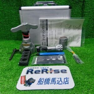 TASCO/タスコ<br>型番不明 フレアリングツールセット 手動電動兼用型【船橋馬込店:IT15AJ5140IG】