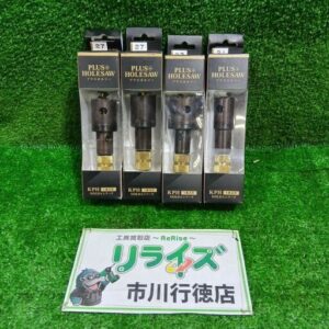 KIドリル<br>プラスホルソー 4点セット【市川行徳店:IT2EI75XGG6G】