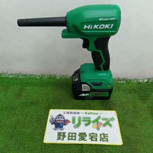 HiKOKI/ハイコーキ<br>RA18DA コードレスエアダスター①【野田愛宕店:IT2ZE7ZAY8AW】