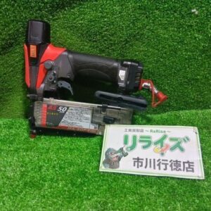 マックス<br>HA-50P4(D) 高圧ピンネイラ【市川行徳店:IT4HSNQB2894】