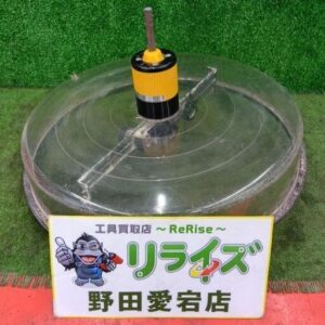 未来工業<br>FH-350 フリーホルソー 350mm【野田愛宕店:IT5887270QB4】