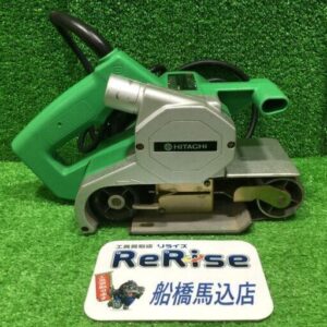 HITACHI/日立<br>SB8TB ベルトサンダー【船橋馬込店:IT5HOJYGGE3K】