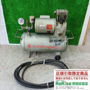 HITACHI/日立<br>SP-5S(F) コンプレッサー【野田愛宕店:IT6BD3JI1V1X】