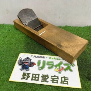 天舟<br>かんな【野田愛宕店:IT6DE3BVO5HI】
