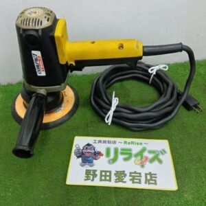 コンパクトツールズ<br>P-185N ダブルアクションポリッシャー③【野田愛宕店:IT6P3KEUW58K】