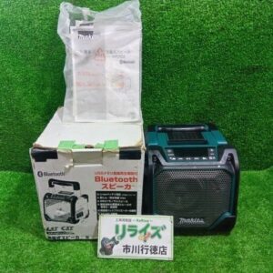makita/マキタ<br>MR202 充電式スピーカー 本体のみ【市川行徳店:IT6ZXUDXSIMG】