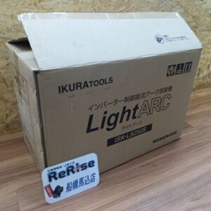 育良精機<br>ISK-LS250S インバーター制御直流アーク溶接機【船橋馬込店:IT75GCJCO2EJ】