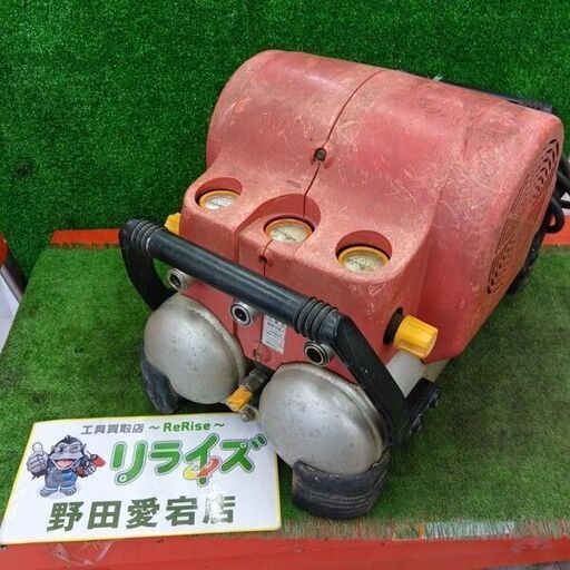 MAX/マックス<br>AK-7000A エアコンプレッサー【野田愛宕店:IT8G413ZLRM8】