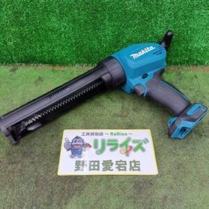 makita/マキタ<br>CG100D 充電式コーキングガン 本体のみ【野田愛宕店:IT9VA2ZQ2H2K】