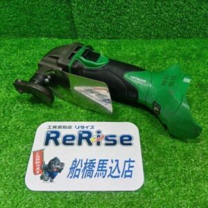 HiKOKI/ハイコーキ<br>CE18DSL コードレスシャー【船橋馬込店:ITAMAYSDHW93】