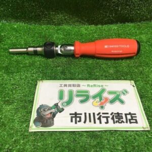 SWISS TOOLS<br>PB8225 R-80 ラチェットドライバー【市川行徳店:ITAYJP6RVWHO】