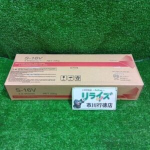 日鉄溶接<br>S-16V 溶接棒 4×450mm【市川行徳店:ITBBOD9BFF42】
