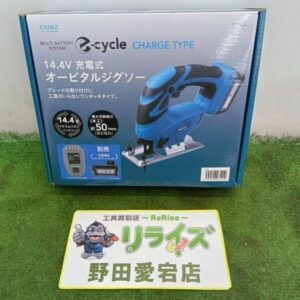 カインズ<br>EC-018JS 充電式オービタルジグソー【野田愛宕店:ITC2K68GGKF5】