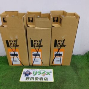 TOSHIBA/東芝<br>HF400X 水銀ランプ 3個セット【野田愛宕店:ITCEG2PMETL2】