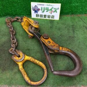 SUPERTOOL/スーパーツール<br>SLH2 チェーンスリング①【野田愛宕店:ITCRFS05BL0A】