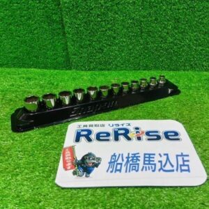 スナップオン<br>FSM シャローソケット12点セット【船橋馬込店:ITCYK98OQPA8】