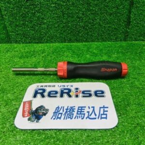 Snap-on/スナップオン<br>SGDMRC4A ラチェットドライバー【船橋馬込店:ITCZFE6P0JHJ】