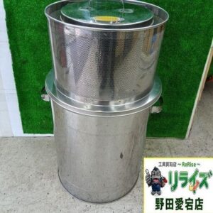 モキ製作所<br>焚き火どんどん M60Fz【野田愛宕店:ITE507J665W0】