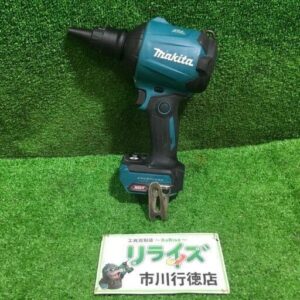 makita/マキタ<br>AS001GZ 充電式エアダスタ 本体のみ【市川行徳店:ITEDHXCIPZPG】