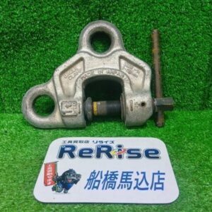 イーグルクランプ<br>SBB-1t ねじ式クランプ【船橋馬込店:ITEDUOKIVY58】