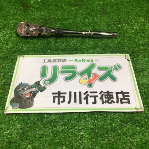 Snap-on/スナップオン<br>TX936 フレックスラチェット【市川行徳店:ITFBZZMFIOEO】