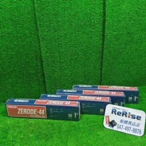 KOBELCO<br>ZERODE-44 アーク溶接棒【船橋馬込店:ITFYDOKAES0O】