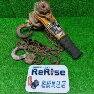 KITO/キトー<br>3/4 レバーブロック【船橋馬込店:ITFZ5YJ748AY】
