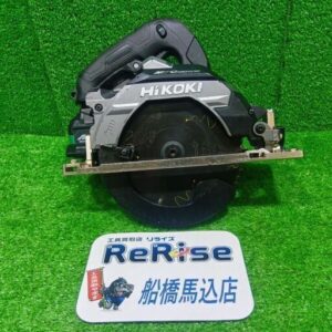 HiKOKI/ハイコーキ<br>C3606DB コードレス丸ノコ【船橋馬込店:ITGI3R6REUYM】