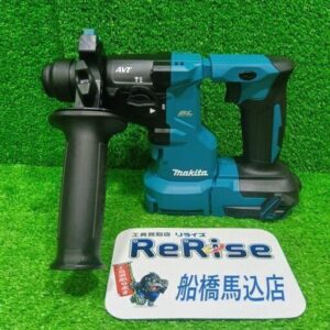 makita/マキタ<br>HR183D 充電式ハンマドリル【船橋馬込店:ITH4Z5RJS2OM】