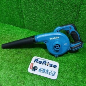 makita/マキタＵUB182DZ<br>充電式ブロワ【船橋馬込店:ITHKCA55E9UL】