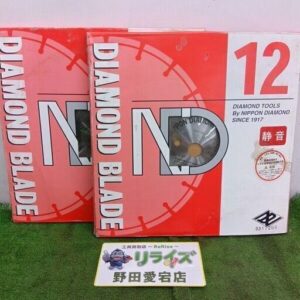 日本ダイヤモンド<br>Ｚ-1 ダイヤモンドブレード2枚セット【野田愛宕店:ITHP1EGYGT12】