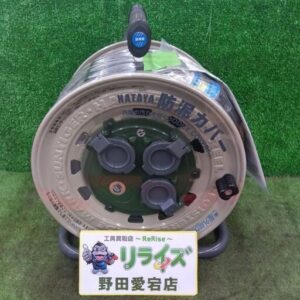 ハタヤ<br>GX-501K コードリール【野田愛宕店:ITIMFC5DL8VU】