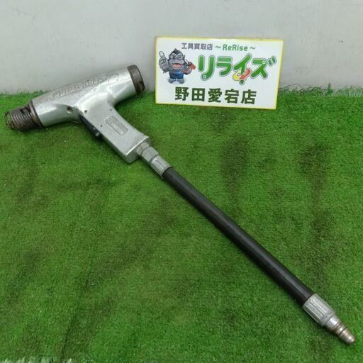 日東工器<br>A-300 オートチゼル 常圧【野田愛宕店:ITIW3YQFF94K】