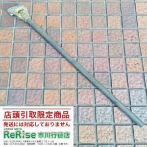 松下<br>ハイヒッキ 25【市川行徳店:ITJDC0DPNATY】