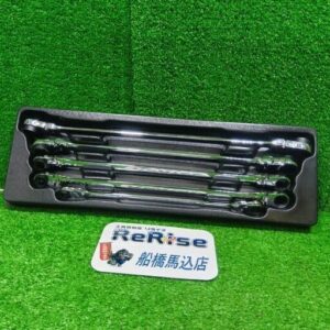 Blue-Point/ブルーポイント<br>BOERMLD705 エキストラロングギアレンチセット【船橋馬込店:ITJOC9FHVOPR】