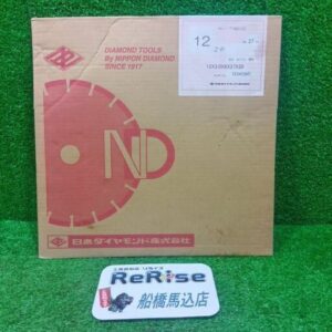 日本ダイヤモンド<br>12Z-P 湿式ダイヤモンドカッター【船橋馬込店:ITK2U540W0A6】