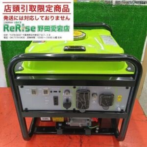 EENOUR<br>GT3500iO インバーター発電機【野田愛宕店:ITKZSARZIOG8】