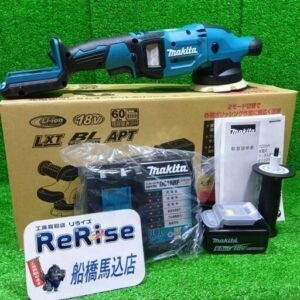 G)マキタ<br>PO500DRG 充電式ランダムオービットポリッシャ【船橋馬込店:ITLY34V1Z0V4】